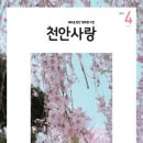 드림홈 서비스 이미지
