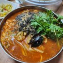 밤실장칼국수 이미지