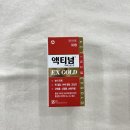 동화이엑스 이미지