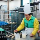 (사)틔움복지재단 이미지
