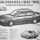 중문양옥 이미지