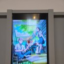 청량중 앞 | 영화 ◇ 《연의 편지》 후기