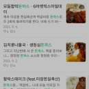 한길축산 이미지