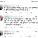 05 | 정신승리도 승리다