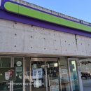 CU무주만남의광장점 이미지