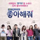 영화 이미지