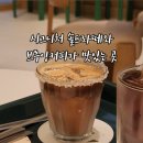 모뜨와 이미지