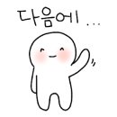 토리키즈카페 이미지