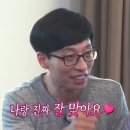 [내돈내산] 마산 토익학원 &#34;토익벙커&#34; 기초반 자세한 수강 후기