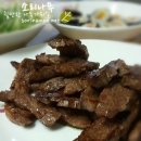 유원축산 이미지