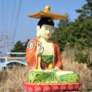 거북이안경 이미지