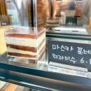카페아른 이미지