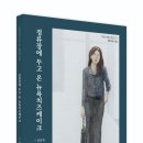 대청이용원