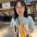 대현송어 이미지