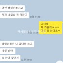 잇츠네일 이미지