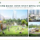 낙동강체육공원 풋살경기장 이미지