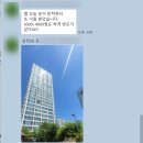 월천상사