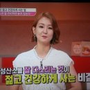 자동차피부관리샵 이미지