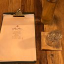 초이다방 이미지