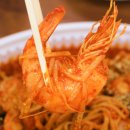 싸다아구찜 이미지