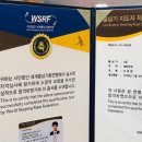 부영태권스토리 이미지