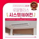 (주)제트시스템 이미지