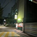 GS25방학점 이미지