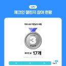 광주 천변길2 이미지