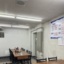 [구미] 상모동 대한독도횟집, 대방어 후기
