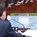 법무법인소백 이미지