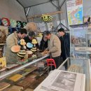 야생양봉원 이미지