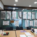 솔마루생활문화센터 이미지