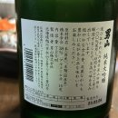 정미 주식회사 이미지
