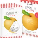 제니하니몰