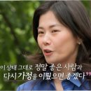 정희미용실 네이버블로그