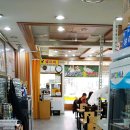 대성농장생오리 이미지