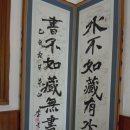 도동민박 이미지