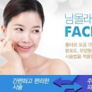 이벤트라인 이미지
