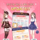 아이러브룩 포모스