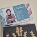 무지외반증 교정기 이숙경발가락교정기 사용후기