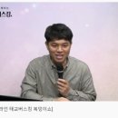 평택보건소2 이미지