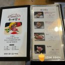 우애담 | [경기/화성] 융건릉맛집, 우애담 솔직후기