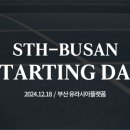 (주)제이앤소프트 이미지