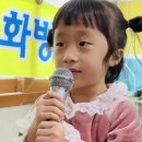 신화유치원 이미지