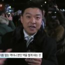 ‘연예가중계’ 카메오vs우정출연vs특별출연, 출연료 차이였네 이미지