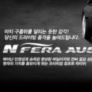 앞산힐스테이트 맞은편 이미지