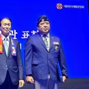 함양군재향군인회 이미지