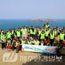 【제주환경일보】전몰군경유족회, 고산리 자구내포구 해안 환경정화활동 펼쳐 이미지