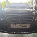 미주카센타 이미지