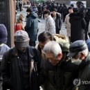 탑골경로당 이미지